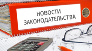 Учебные курсы по налогообложению Республики Узбекистан.